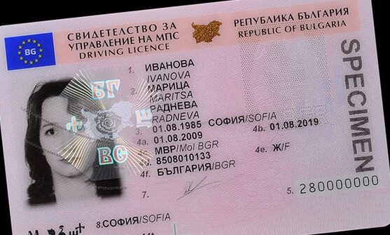 Buy Bulgarian Driving License Online | Legal & Registered