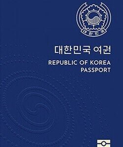 Buy South Korean Passport Online