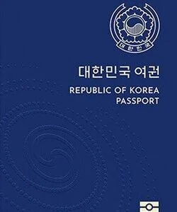 Buy South Korean Passport Online